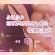 ヒメ日記 2026/08/09 01:37 投稿 白鳥みれい イエスグループ熊本 華女