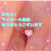 ヒメ日記 2026/08/13 15:47 投稿 白鳥みれい イエスグループ熊本 華女