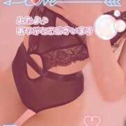ヒメ日記 2026/10/05 01:23 投稿 白鳥みれい イエスグループ熊本 華女