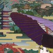 未来(みらい) お礼💌 京都泡洗体ハイブリッドエステ