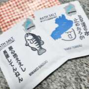 未来(みらい) お礼💌 京都泡洗体ハイブリッドエステ