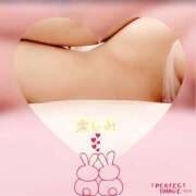 ヒメ日記 2026/01/26 22:00 投稿 まき 素人妻達☆マイふぇらレディー