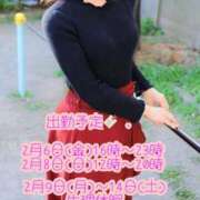 ヒメ日記 2026/02/05 07:45 投稿 まき 素人妻達☆マイふぇらレディー