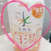 ヒメ日記 2026/02/11 09:30 投稿 まき 素人妻達☆マイふぇらレディー