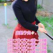 ヒメ日記 2026/02/13 08:02 投稿 まき 素人妻達☆マイふぇらレディー