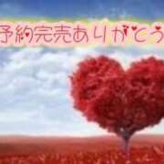 ヒメ日記 2026/02/24 23:40 投稿 まき 素人妻達☆マイふぇらレディー