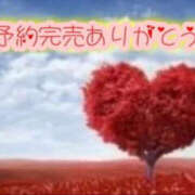 まき 本日予約満了です🫡✨️ 素人妻達☆マイふぇらレディー