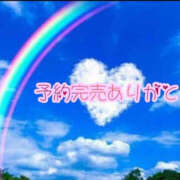 まき 本日16時から出勤します🌸 素人妻達☆マイふぇらレディー