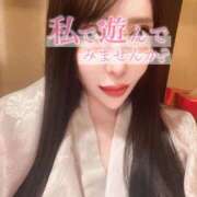 ヒメ日記 2026/02/13 16:28 投稿 ゆりあ sakura