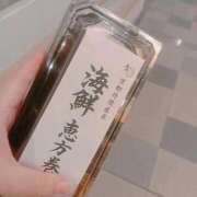 ヒメ日記 2026/02/03 22:29 投稿 ゆり 浜松駅前ちゃんこ