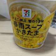 ヒメ日記 2026/02/07 18:35 投稿 ゆり 浜松駅前ちゃんこ