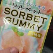 ヒメ日記 2026/02/27 15:29 投稿 ゆり 浜松駅前ちゃんこ