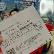 ヒメ日記 2026/03/07 23:59 投稿 ゆり 浜松駅前ちゃんこ