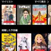 ヒメ日記 2026/03/18 21:19 投稿 ゆり 浜松駅前ちゃんこ