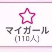 ヒメ日記 2026/03/19 21:15 投稿 ゆり 浜松駅前ちゃんこ