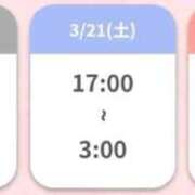 ヒメ日記 2026/03/19 22:59 投稿 ゆり 浜松駅前ちゃんこ