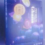 ヒメ日記 2026/04/11 16:44 投稿 ゆり 浜松駅前ちゃんこ