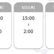 ヒメ日記 2026/05/19 23:39 投稿 ゆり 浜松駅前ちゃんこ