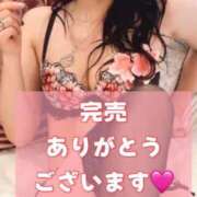 ヒメ日記 2026/02/01 13:03 投稿 花越　ゆきの プルプル倶楽部 札幌すすきの店