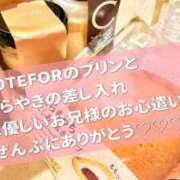 ヒメ日記 2026/02/06 23:03 投稿 花越　ゆきの プルプル倶楽部 札幌すすきの店