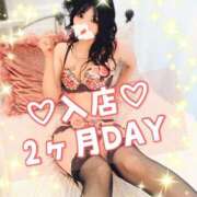 ヒメ日記 2026/03/22 10:33 投稿 花越　ゆきの プルプル倶楽部 札幌すすきの店