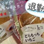 ヒメ日記 2026/04/01 20:18 投稿 花越　ゆきの プルプル倶楽部 札幌すすきの店