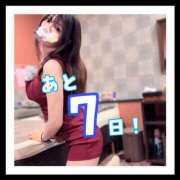 ヒメ日記 2026/04/16 07:18 投稿 花越　ゆきの プルプル倶楽部 札幌すすきの店