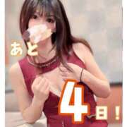 ヒメ日記 2026/04/19 07:18 投稿 花越　ゆきの プルプル倶楽部 札幌すすきの店