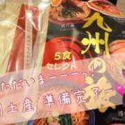 ヒメ日記 2026/04/22 17:33 投稿 花越　ゆきの プルプル倶楽部 札幌すすきの店