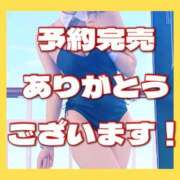 ヒメ日記 2026/04/23 17:18 投稿 花越　ゆきの プルプル倶楽部 札幌すすきの店