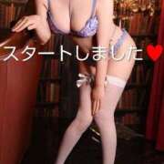 ヒメ日記 2026/01/30 11:08 投稿 えれな 東京妻