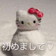 ヒメ日記 2026/02/02 08:28 投稿 えれな 東京妻