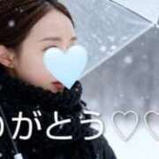 ヒメ日記 2026/02/02 23:08 投稿 えれな 東京妻