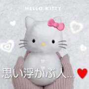 ヒメ日記 2026/02/03 20:28 投稿 えれな 東京妻