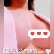 ヒメ日記 2026/02/04 18:58 投稿 えれな 東京妻