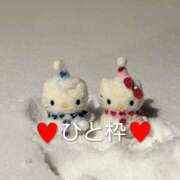 ヒメ日記 2026/02/08 19:48 投稿 えれな 東京妻