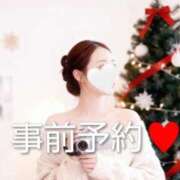 ヒメ日記 2026/02/11 19:38 投稿 えれな 東京妻