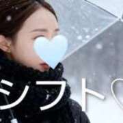 ヒメ日記 2026/02/13 14:28 投稿 えれな 東京妻