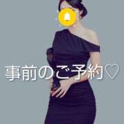 ヒメ日記 2026/02/15 10:28 投稿 えれな 東京妻