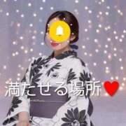 ヒメ日記 2026/02/16 12:18 投稿 えれな 東京妻