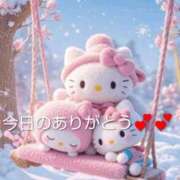 ヒメ日記 2026/02/18 21:21 投稿 えれな 東京妻