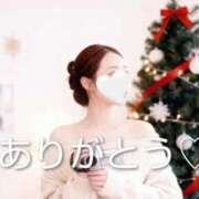 えれな 今日のありがとう♡ 東京妻