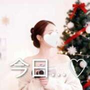 ヒメ日記 2026/03/02 09:18 投稿 えれな 東京妻