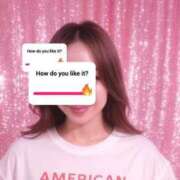 ヒメ日記 2026/03/18 13:36 投稿 えれな 東京妻