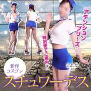 ヒメ日記 2026/05/03 19:08 投稿 えれな 東京妻