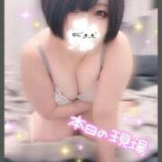 ヒメ日記 2026/01/23 04:48 投稿 ゆに★(低身長女王様) ぽっちゃり女神 あぷろでぃーて