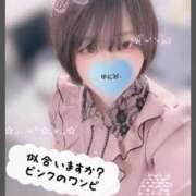 ヒメ日記 2026/01/27 04:20 投稿 ゆに★(低身長女王様) ぽっちゃり女神 あぷろでぃーて
