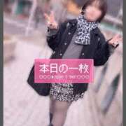 ヒメ日記 2026/02/05 12:27 投稿 ゆに★(低身長女王様) ぽっちゃり女神 あぷろでぃーて