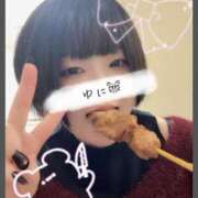 ヒメ日記 2026/02/12 13:56 投稿 ゆに★(低身長女王様) ぽっちゃり女神 あぷろでぃーて