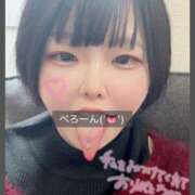 ヒメ日記 2026/02/12 22:13 投稿 ゆに★(低身長女王様) ぽっちゃり女神 あぷろでぃーて